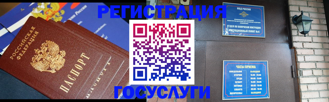 пропишу в квартире в Торжоке